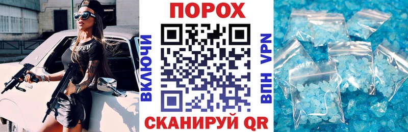 АМФЕТАМИН 97%  OMG как войти  Выкса 