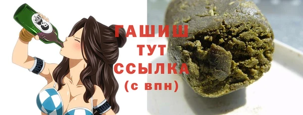 mix Алзамай
