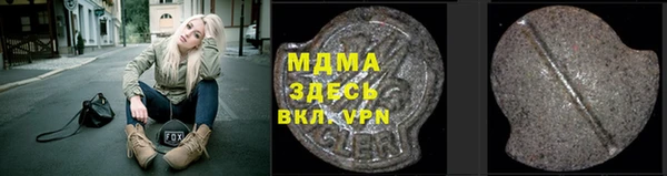 mix Алзамай