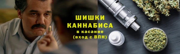 мефедрон VHQ Алексин