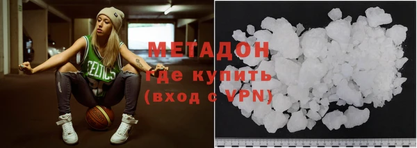 mix Алзамай