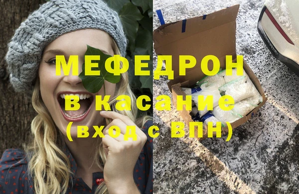 кокаин VHQ Алексеевка