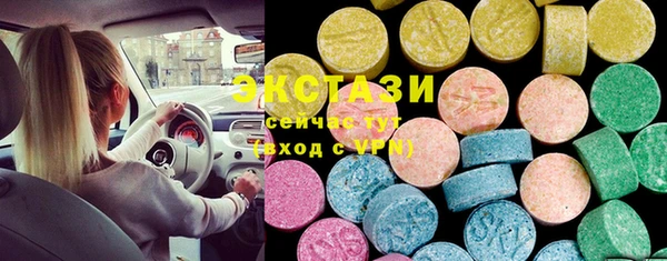мефедрон VHQ Алексин