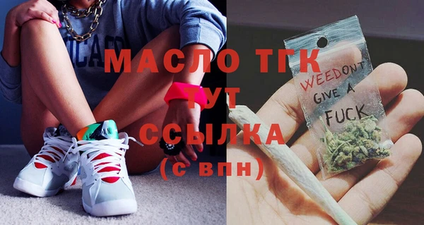 mix Алзамай