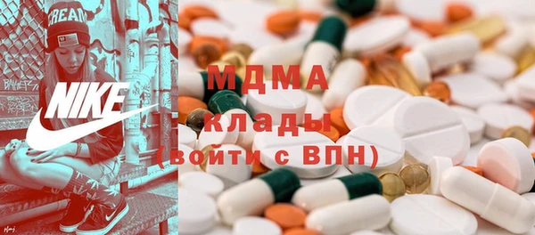 кокаин VHQ Алексеевка