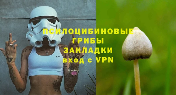 mix Алзамай