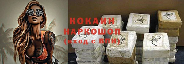 mix Алзамай