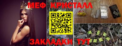 ALPHA PVP Кунгур