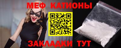 ALPHA PVP Кунгур