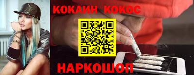 стаф Кумертау