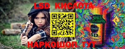 стаф Кумертау