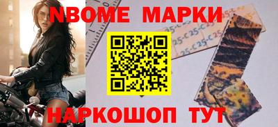 COCAINE Кулебаки