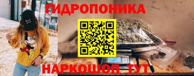 COCAINE Кулебаки
