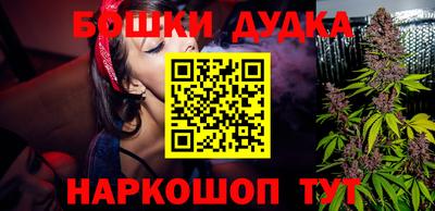 стаф Кумертау