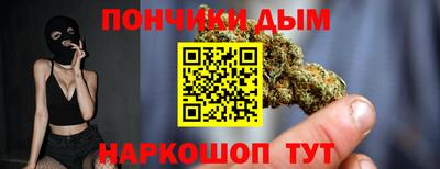 COCAINE Кулебаки