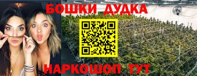 стаф Кумертау