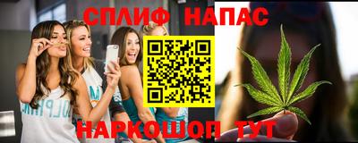 jwh Сибай