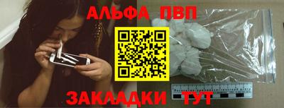 COCAINE Кулебаки