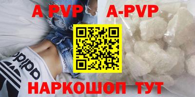 стаф Кумертау