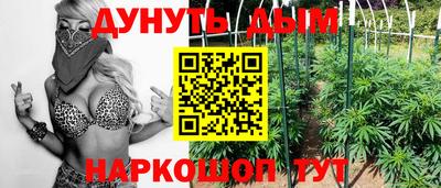 стаф Кумертау