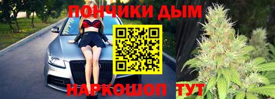 ALPHA PVP Кунгур