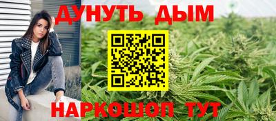 стаф Кумертау