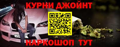 ALPHA PVP Кунгур