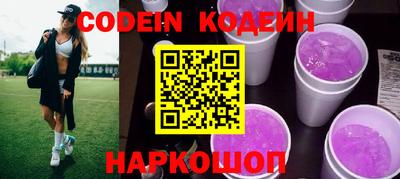 стаф Кумертау