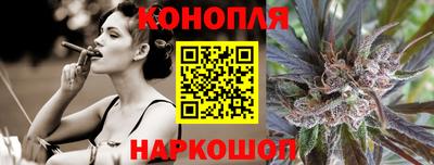 COCAINE Кулебаки