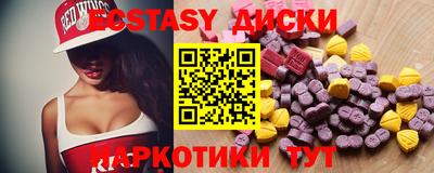 стаф Кумертау