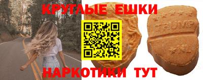 COCAINE Кулебаки