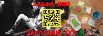 COCAINE Кулебаки