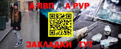 стаф Кумертау