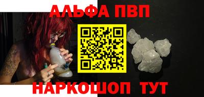 стаф Кумертау