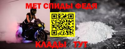 COCAINE Кулебаки