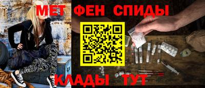 стаф Кумертау