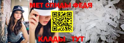 COCAINE Кулебаки