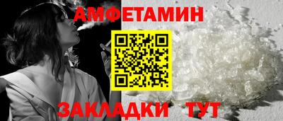 COCAINE Кулебаки