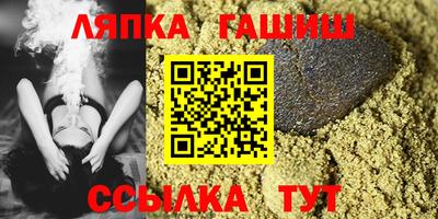 COCAINE Кулебаки