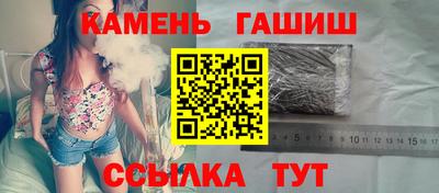 ALPHA PVP Кунгур