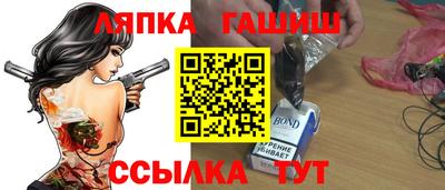 метадон Сертолово