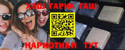 COCAINE Кулебаки