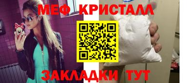 ALPHA PVP Кунгур