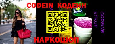 COCAINE Кулебаки