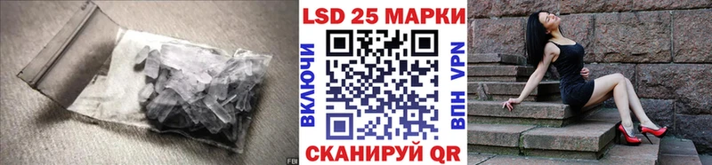 как найти наркотики  Выкса  ЛСД экстази кислота 